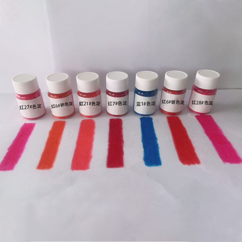 Imported toner D & C red 21 cosmetic grade over-inspection toner CI45380:3