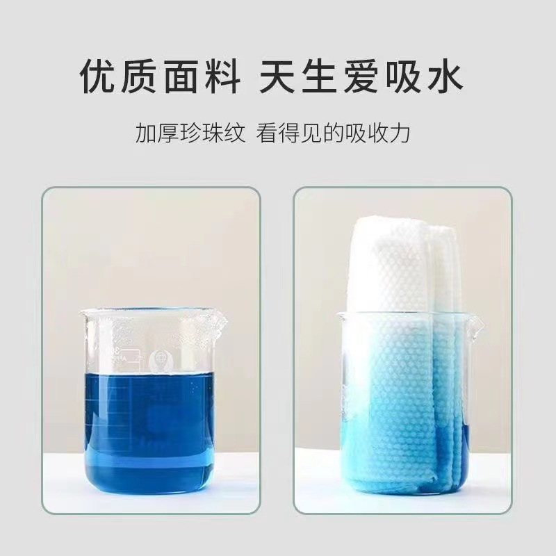 Barber Shop Disposable Towel Hair Salon Hair Salon Beauty Salon Baotou Shampoo Towel Beauty Supplies Wipe Headscarf