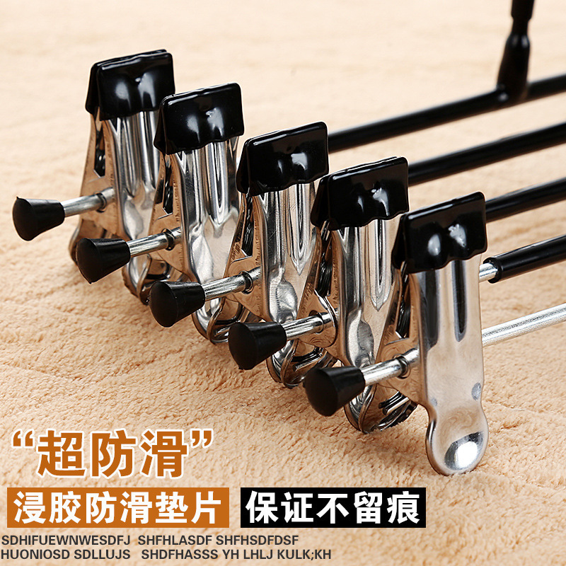 Trouser Rack Artifact Seamless Non-Slip Inner Hanger Pants Clip Hanger with Clip Pants Clip Household Hanging Clothes Drying Underwear Panties
