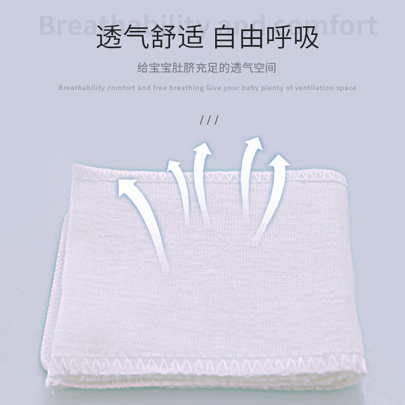 Baby Umbilical Cord Oem Oem Newborn Belly Protector Wholesale Disposable Baby Belly Button Gauze Care Patch