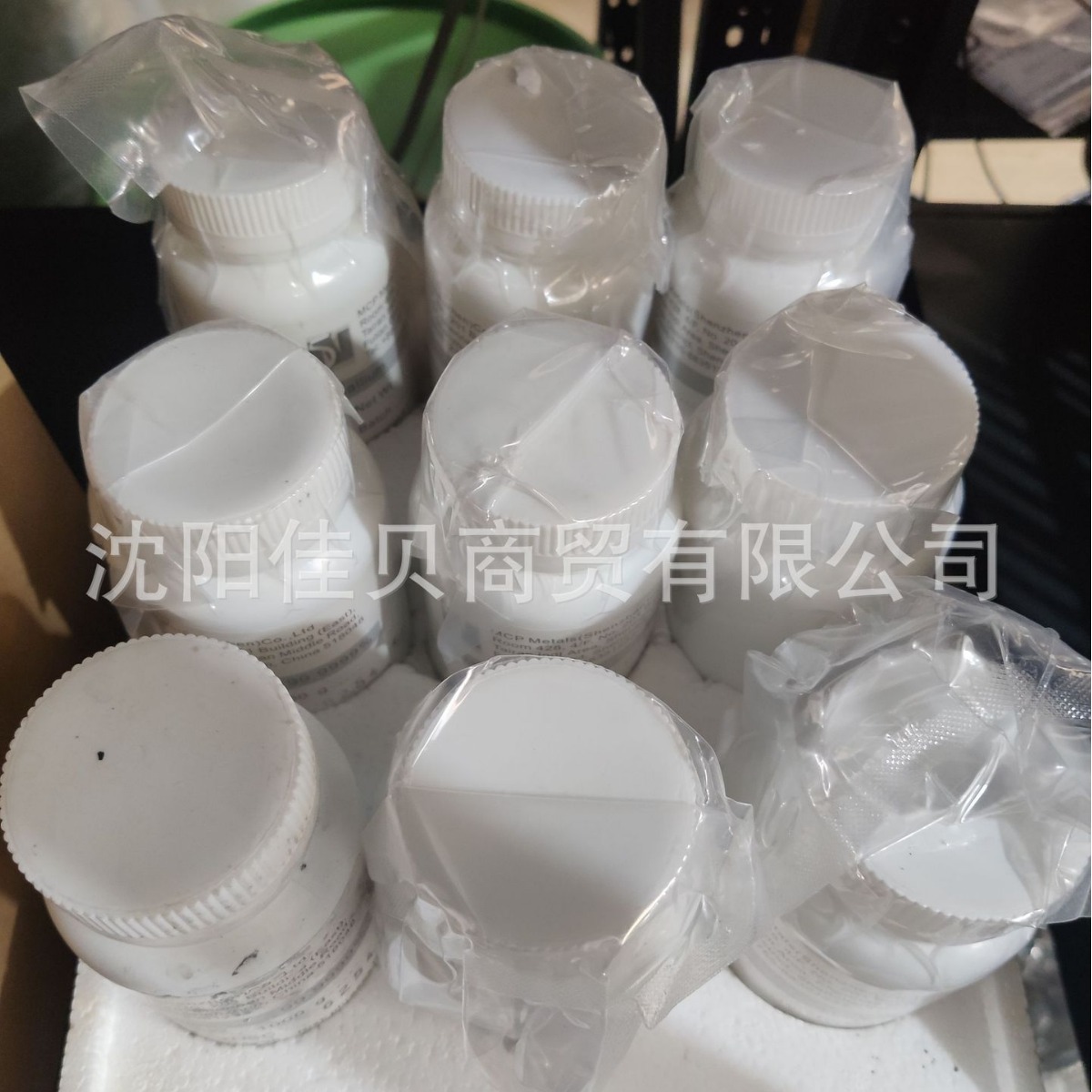 30-Degree Low-Temperature Single Metal Gallium Melts at 30 Degrees Celsius Single Metal 1kg a Package