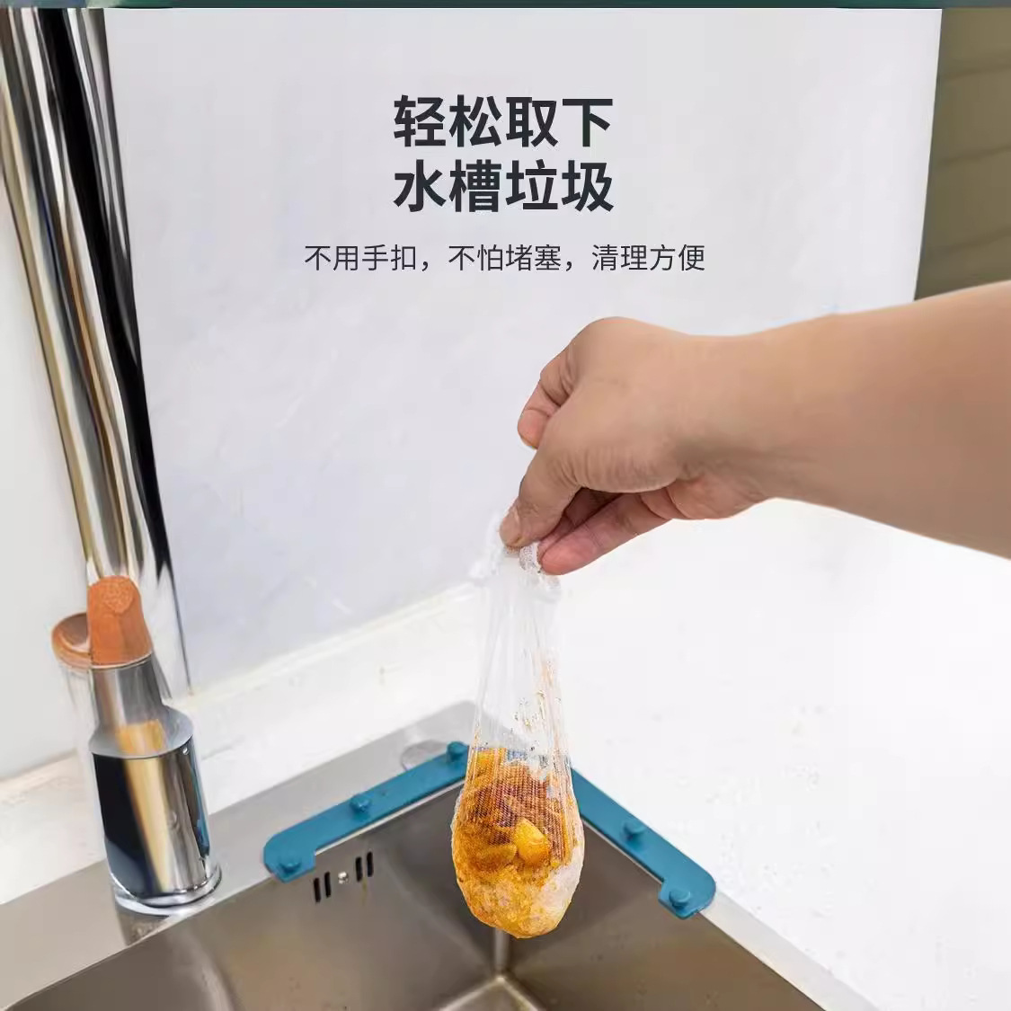 Kitchen sink elastic disposable filter bag leftovers net floor drain bathroom filter sewer