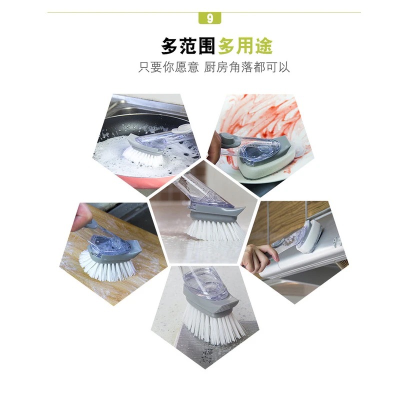 Multi-Functional Long-Handled Liquid-Added Pot Washing Brush for Household Non-Stick Oil Press Pot Brush with Automatic Liquid Dispensing Pot Brush That Does Not Dirty Hands Sss