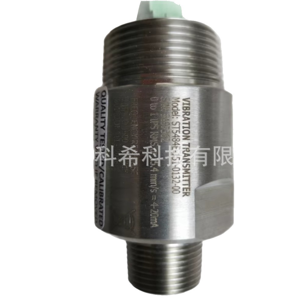 Thermo Fisher Amplifier 425454008 Fh62C14 Detector 42545400131 Uv Lamp 8666 Negotiable