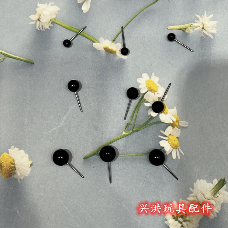 Needle Eyes Wool Felt Eyes Poke Needle Plug-In Eyes Plastic Eyes DIY Eyes All Black Eyes