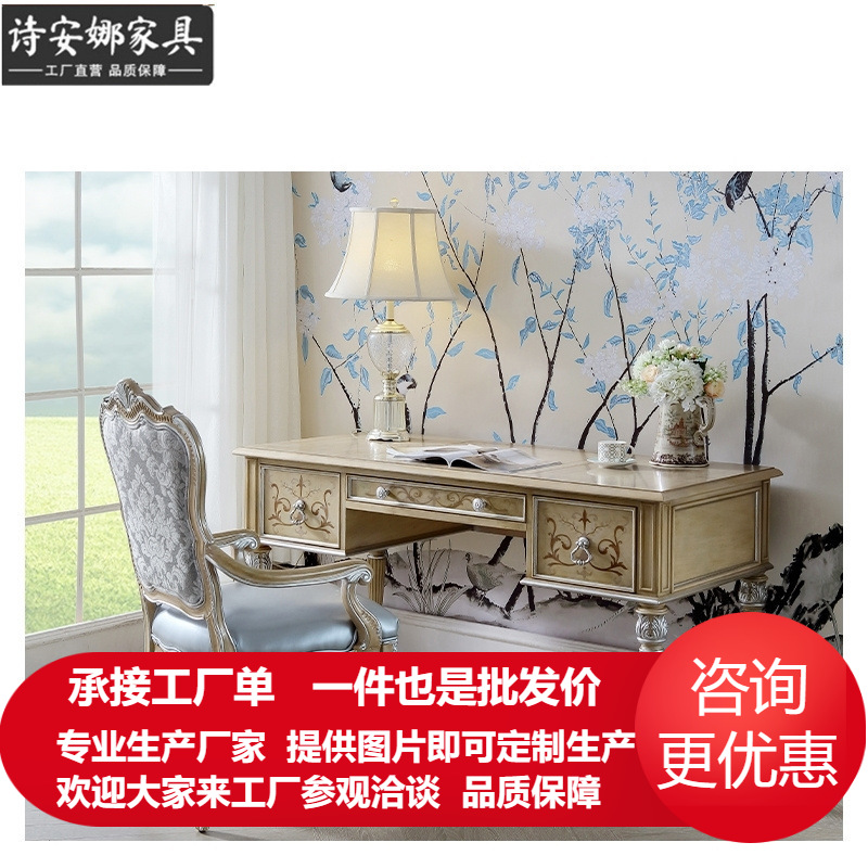 Итальянский светло-серый офисный стул, комплект учебной мебели, письменный стол и стул, мебель для всего дома