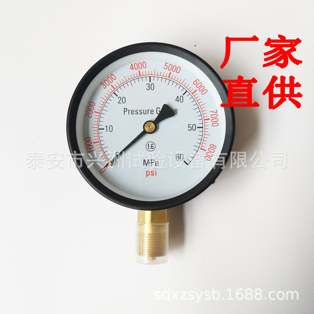 S60H Fuel Injector Calibrator Fuel Injector Imitation Bosch Efi Common Rail Injector 60Mpa Nozzle Teste