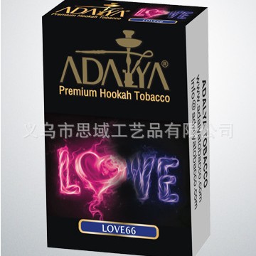 Turkish Adalya Imported Hookah Cream for Arabic Hookah 50g