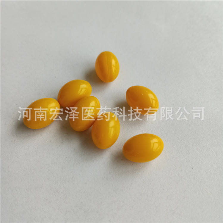 Multivitamin Probiotic Soft Capsule Package and Material Package Compound Fruit and Vegetable Enzyme Gel Candy Processing