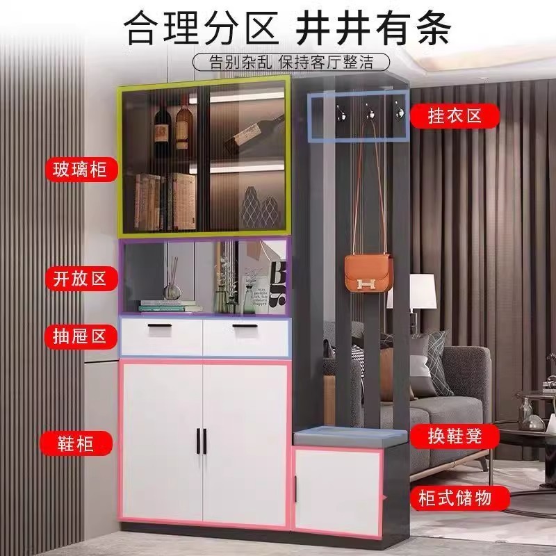 Household Shoe Cabinet Entrance Cabinet Sitting Integrated Wall Door Screen Storage Cabinet Wine Cabinet Living Room Partition Cabinet Hallway Cabinet