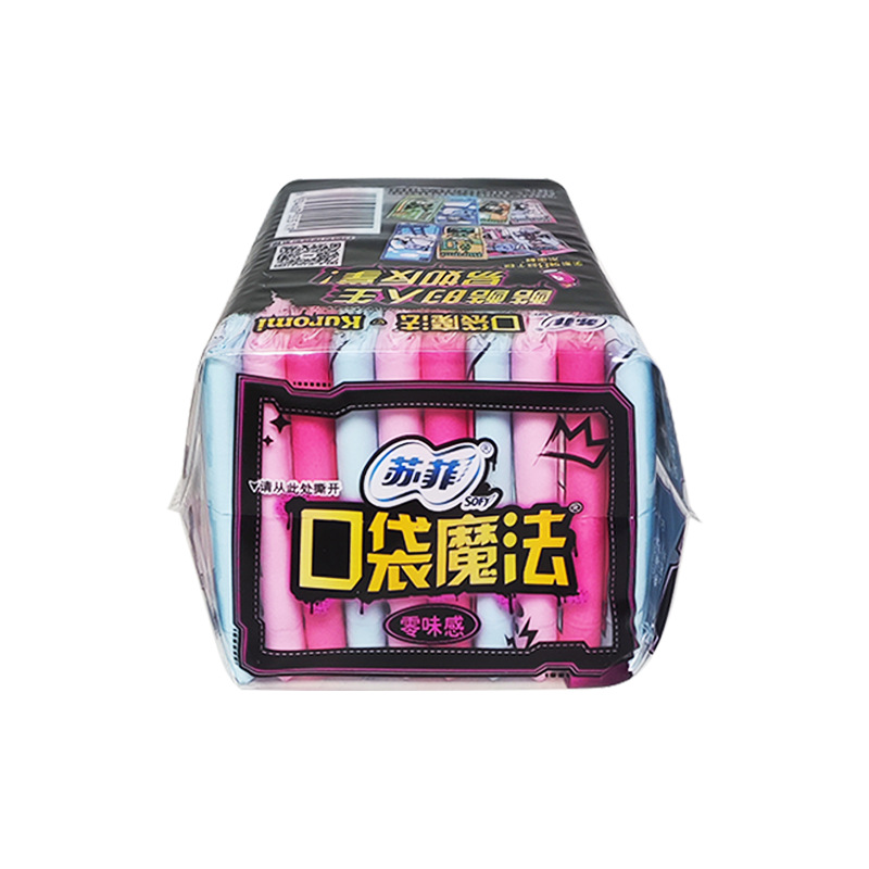 Wholesale Sophie Brand Sanitary Napkin Daily Use Silk Thin Pocket Magic Zero Sense Cotton Soft 240mm 10Pcs S5119