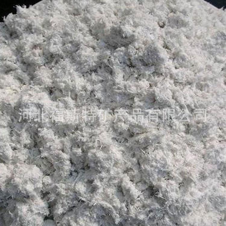 Огнезащитный материал высокой чистоты для водного магнезитового порошка, волокнистых материалов сепиолита, резинообрабатывающих покрытий, пластмасс и керамики