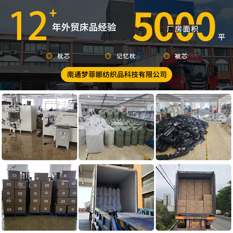 Knitted cotton SPA massage pillow partition positioning anti-traction pillow cervical spine hotel massage feather silk pillow core does not collapse