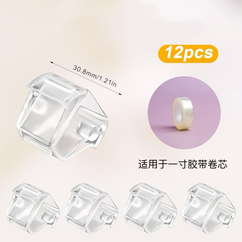 Tape Cutter Replacement Core Small Core Stationery Replacement Core