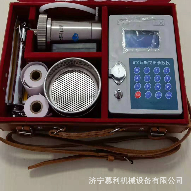 прибор для измерения параметров выбросов газа, производитель