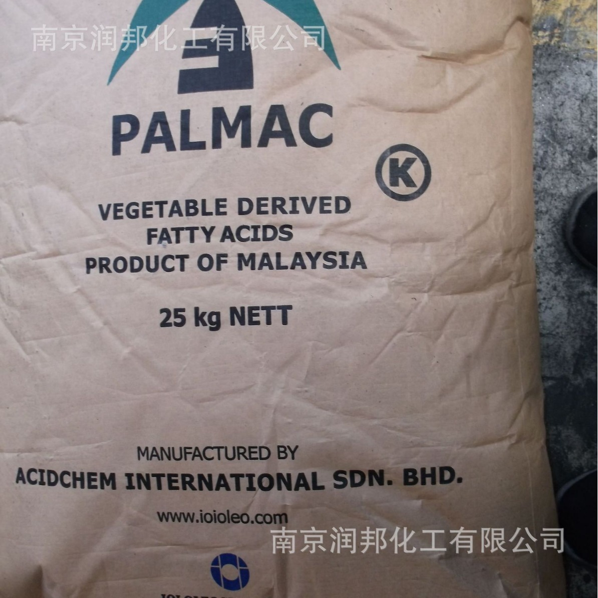 Industrial Grade Coconut Palm High Content 57-11-4 Pure Eighteen Acid C18 Acid High Melting Point High Purity Hard Fat Acid 1898