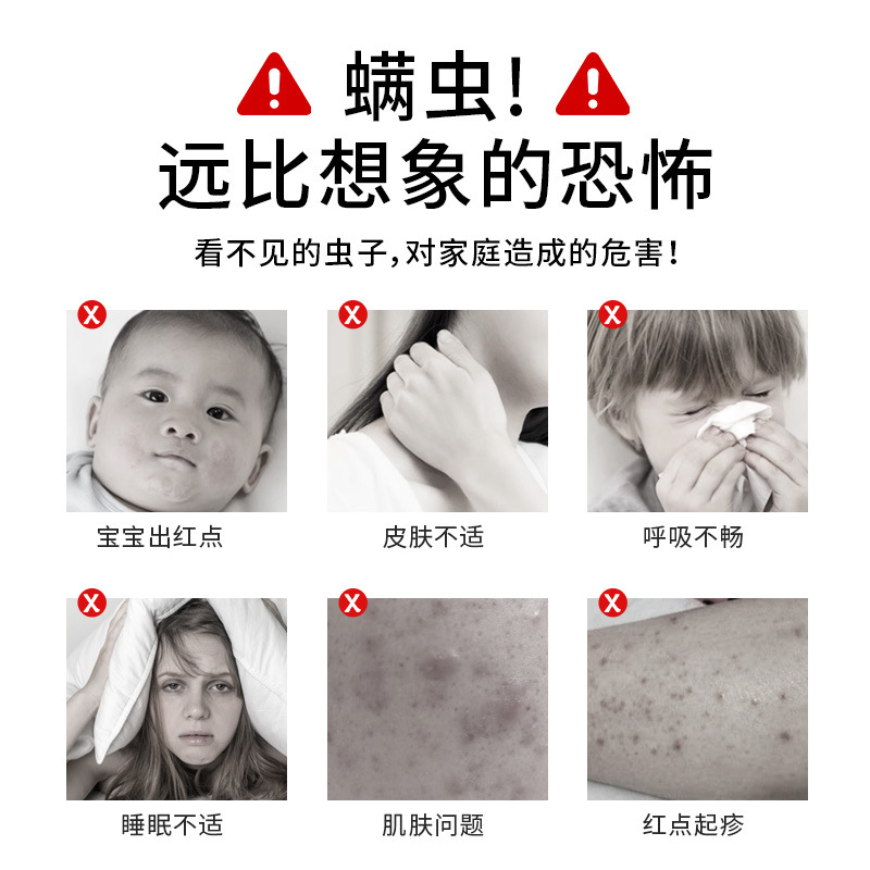 Mugwort Mite-Repelling Packs Can Be Used by Pregnant Women and Infants, Suitable for Wardrobes and Beds, Household Use, 10 Bags, Long-Lasting Mite Removal, Wholesale Herbal Plant Mite-Repelling Packs