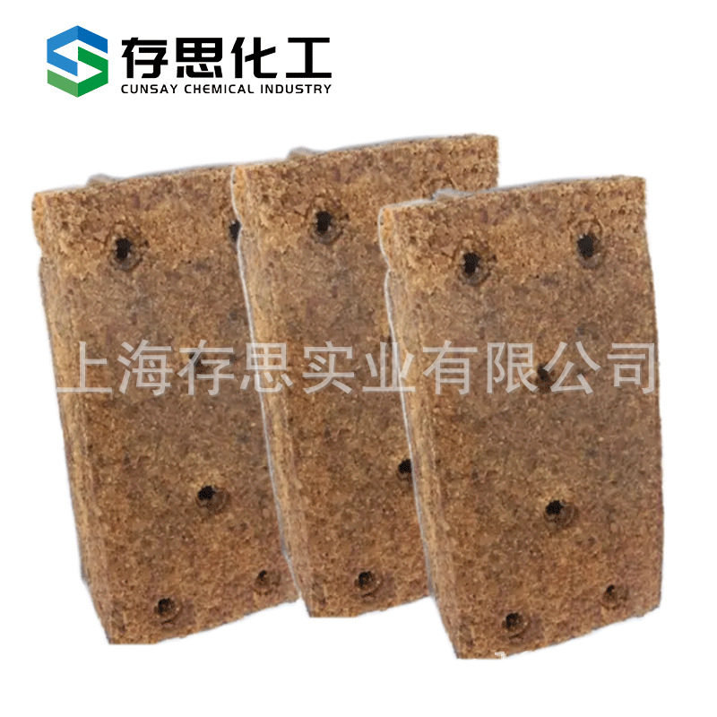 Supply domestic natural rubber standard rubber cloud standard rubber standard rubber standard SCR-5# 5 rubber X20