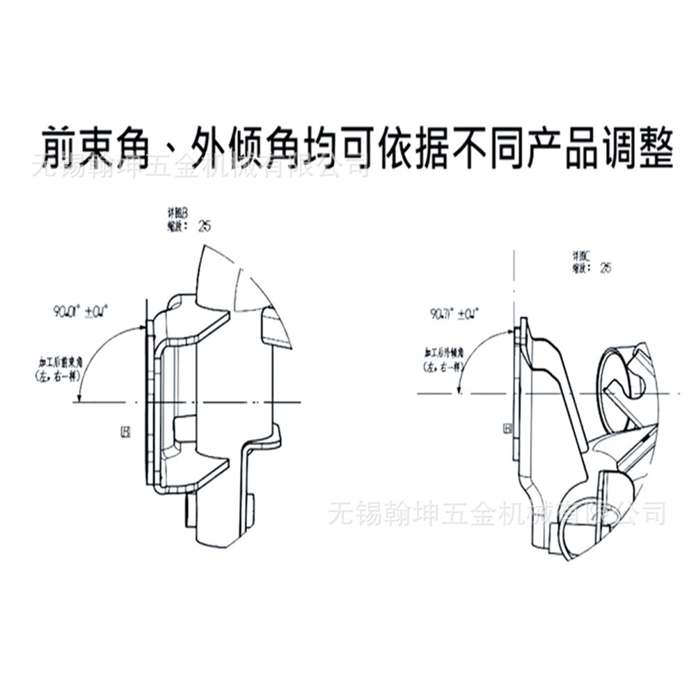 Automobile Torsion Beam End Face Milling Automatic Processing Special Combination Machine Tool Hk-Nt50