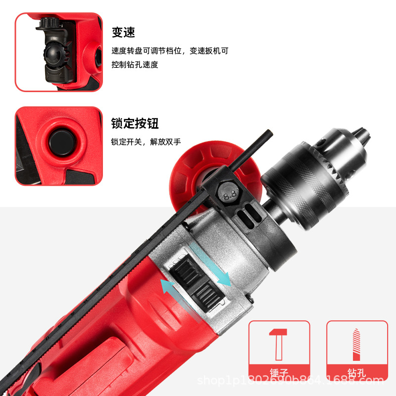 Hand Drill, Impact Drill, Rechargeable High-Power Electric Tool, Hardware Household Drilling Multi-Purpose Brushed Pistol Drill
