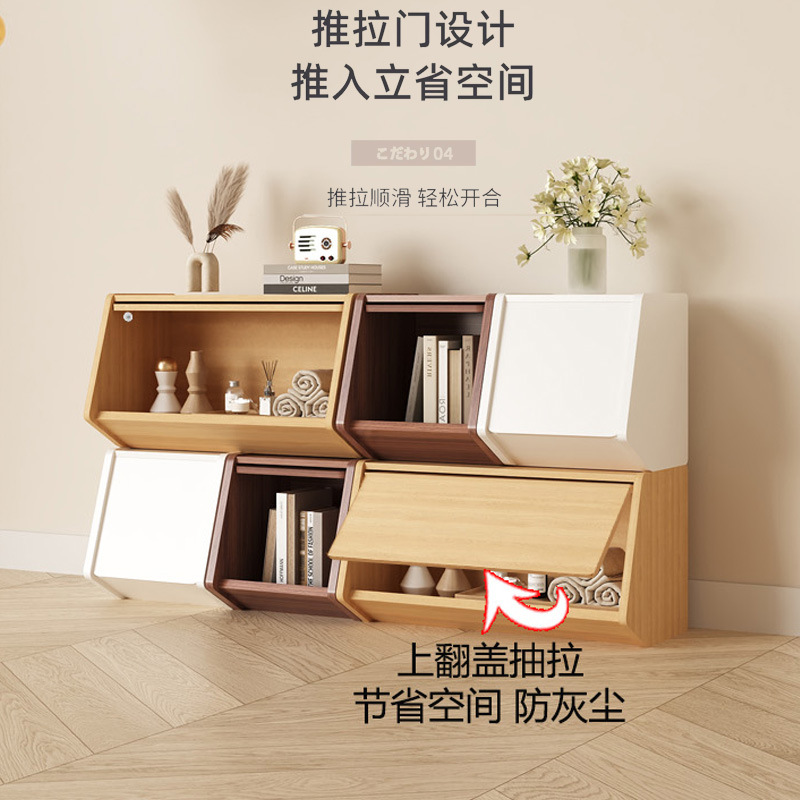 Free Combination Grids Cabinet Storage Cabinet Bedroom Living Room Bookcase Toy Snack Storage Box with Door Storage Cabinet Multi-Layer