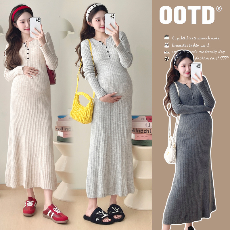 Весенний и осенний свитер для беременных 2024 нового сезона, французская вязка, длинная юбка
