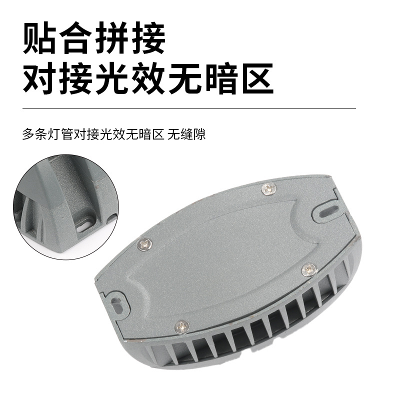 Outdoor Waterproof Window Sill Lamp, Building Window Sill, Semicircular Fan-Shaped Corridor Aisle Atmosphere Lamp, Spotlight Door Frame Ray Lamp