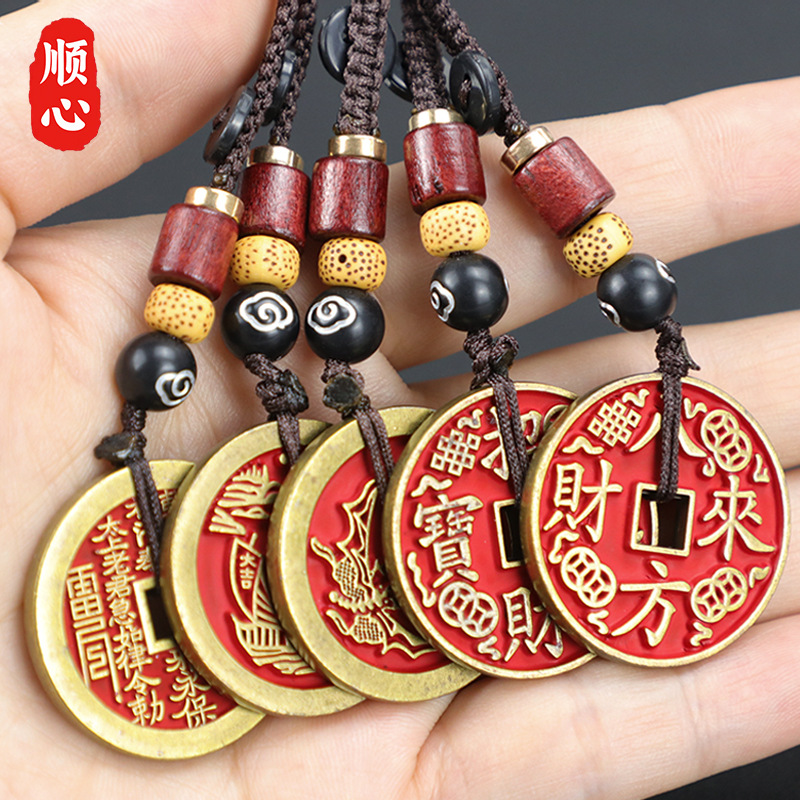 Шунсин духа горы деньги лаковая старая медная кулон античная монета брелок оптом