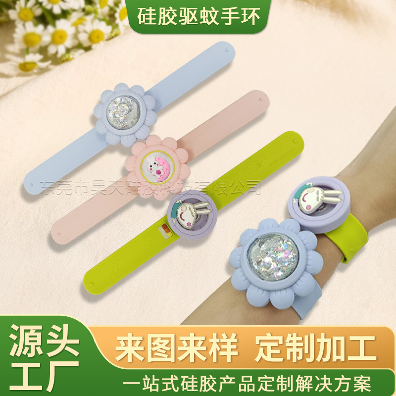 Индивидуальные браслеты от комаров для детей с изображениями