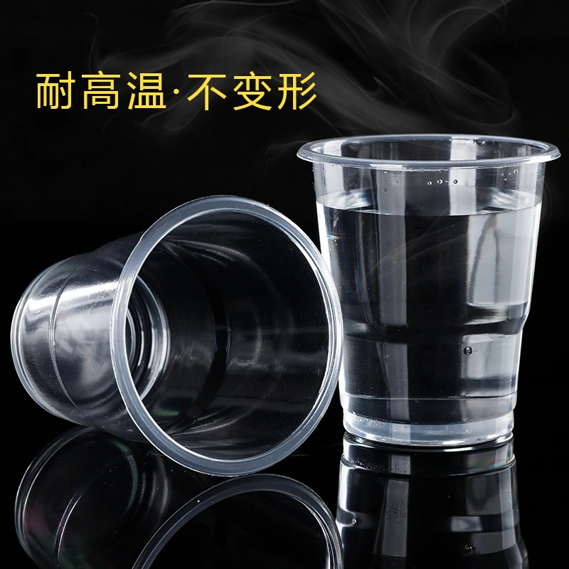 Disposable Cup Cup Aviation Cup Tea Cup Thickened Plastic Transparent Commercial Household Sanitary Aviation Cup Wholesale Whole Case