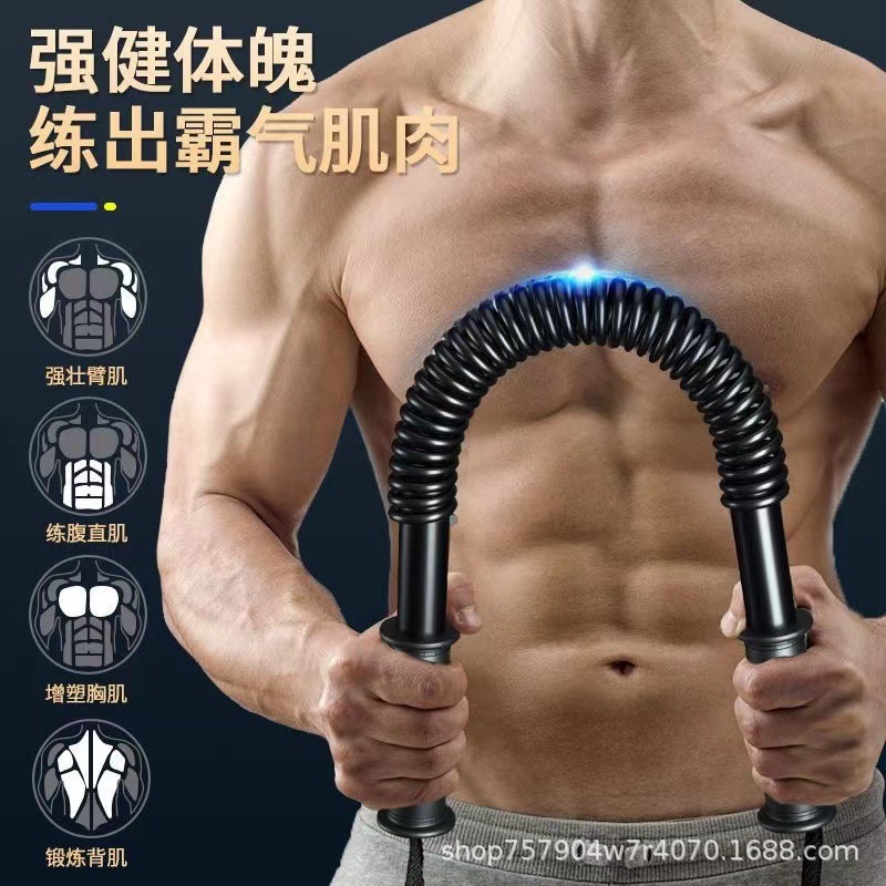 Устройство для силы рук, тренировка мышц рук для мужчин, фитнес-оборудование для дома, тренажер 30 кг, 40 кг, 50 кг, штанга для рук