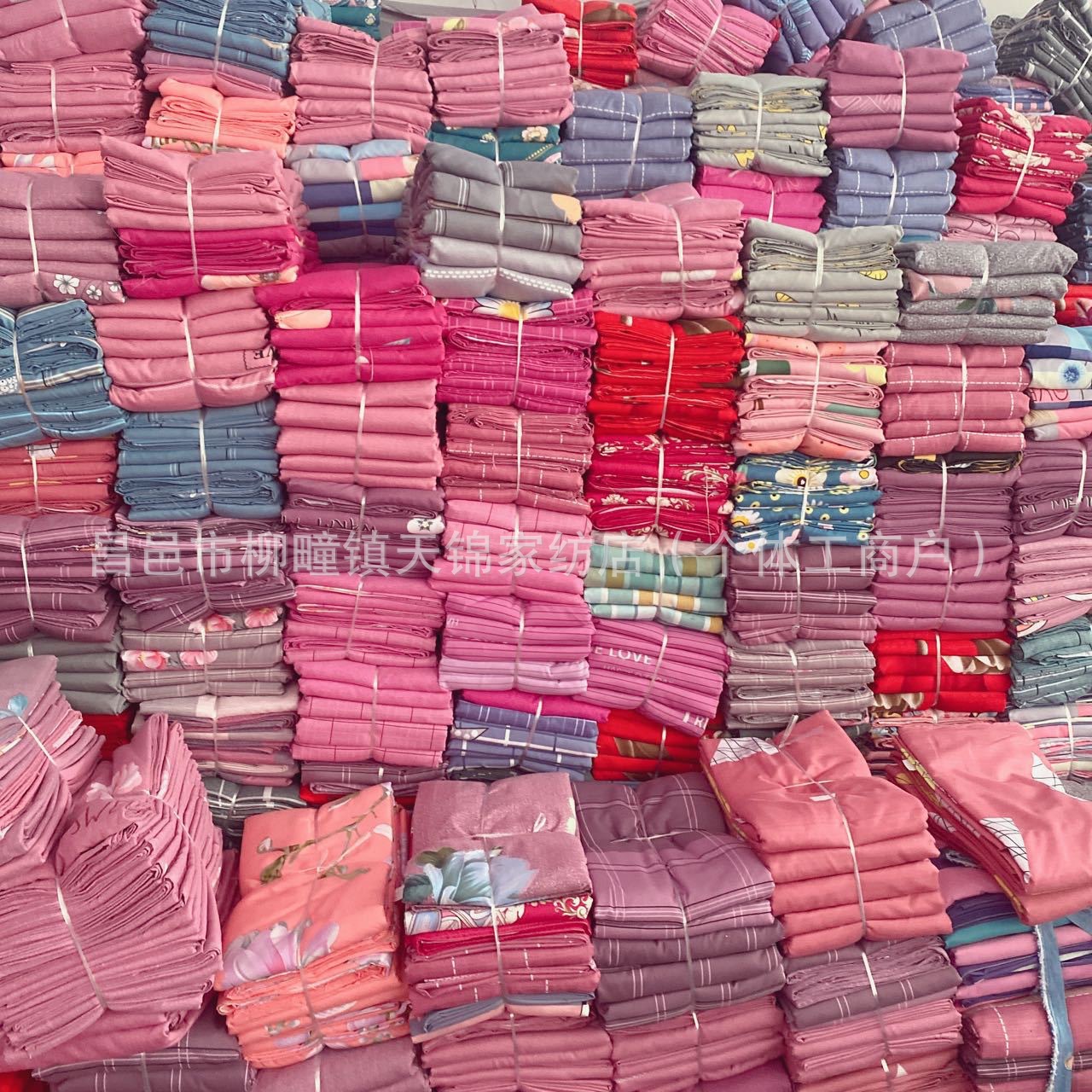 Cashmere Cotton Diamond Velvet Quilt Cover, Bed Sheets and Quilt Cover Wholesale, Street Stalls and Traveling Bedding Manufacturers, First-Hand Goods