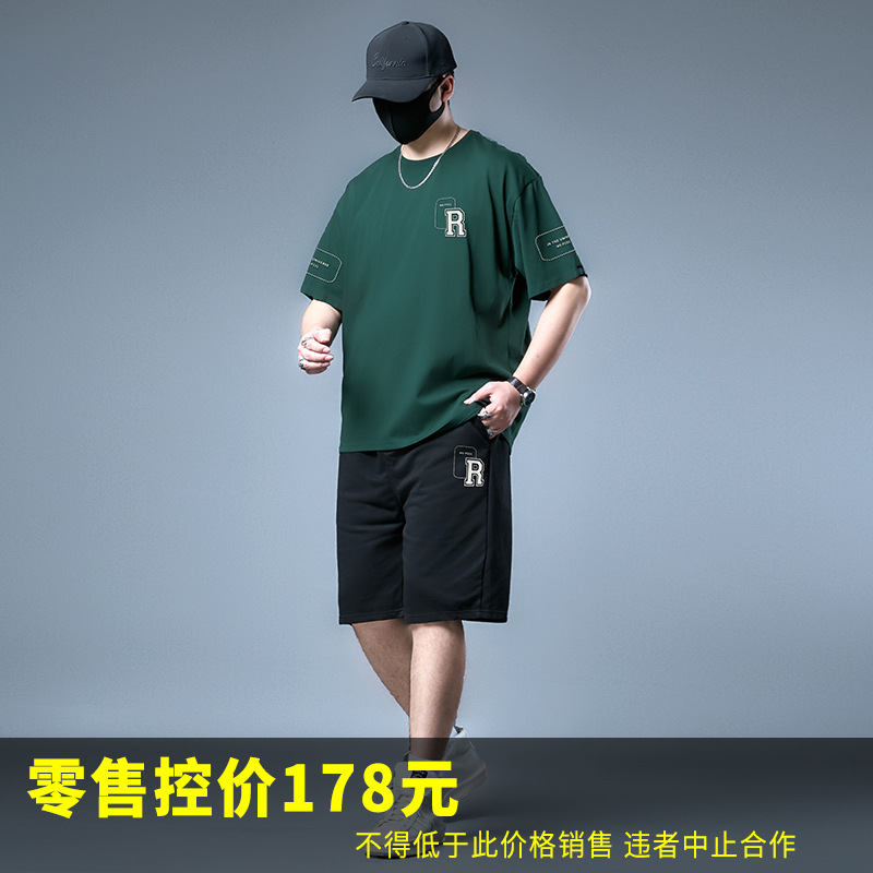 73788-Комплект Link-Маленькая треугольная рама P231-Черный-701 короткий T Черный 705 Комплект, модный, большой размер