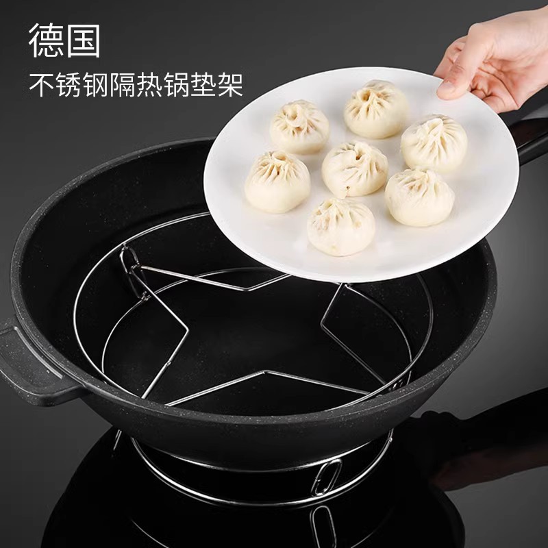Stainless steel pot rack household kitchen storage rack multi-functional rack thickened insulation bracket anti-scald storage steaming rack