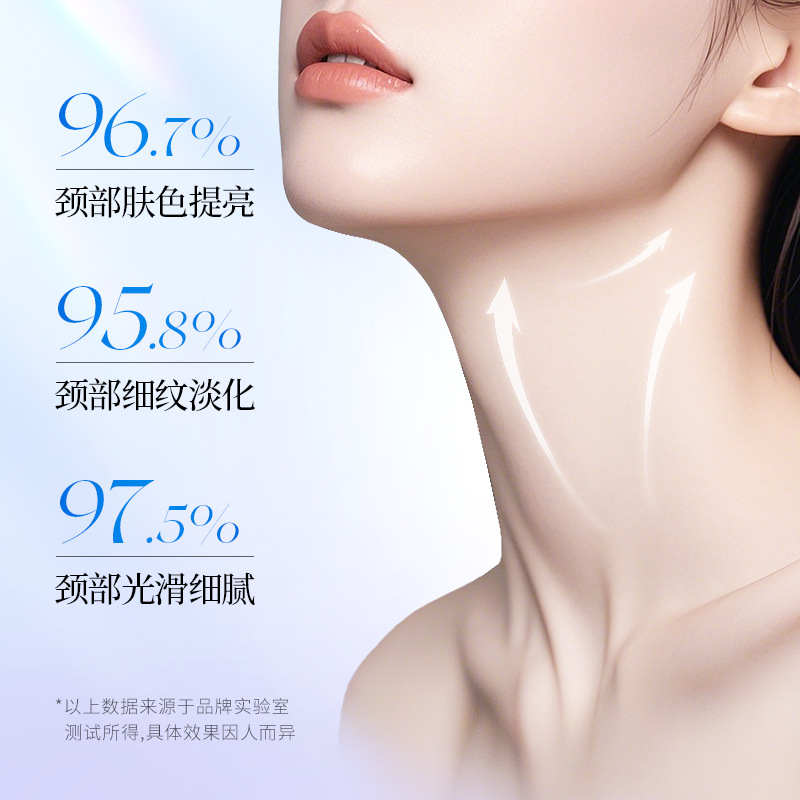 Image Beauty Research Whitening Anti-Wrinkle 377 Neck Mask Hydrating and Moisturizing Neck Mask Beautifying Neck Lines Cream Neck Cream Wholesale