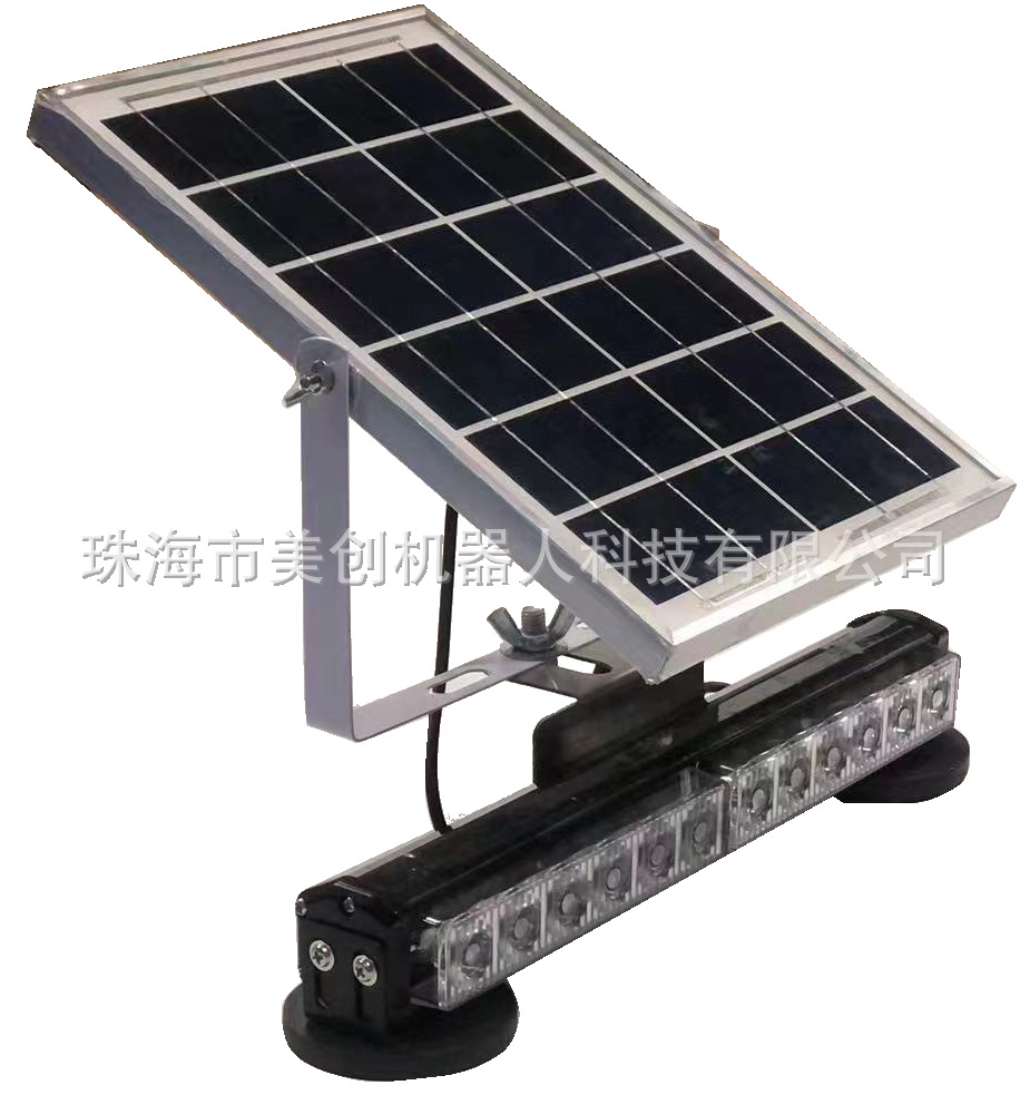 солнечный световой указатель высокой скорости уличный свет освещения указатель для транспортных средств