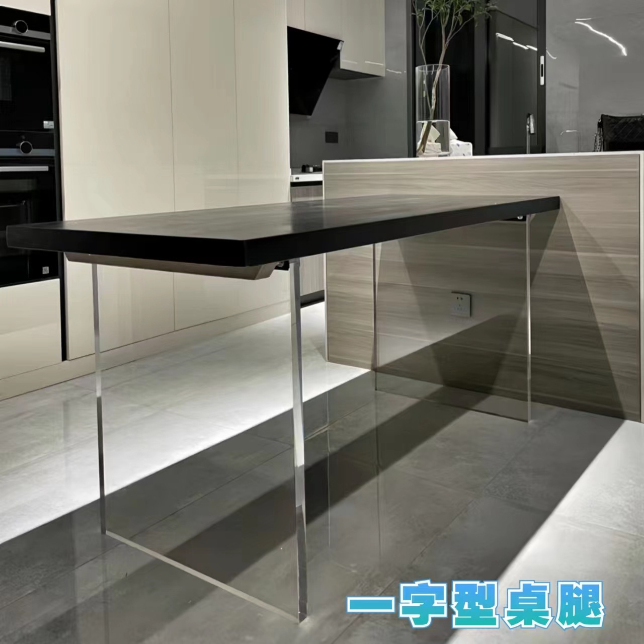 Transparent Acrylic Table Legs Dining Table Bracket Slate Island Support Legs Cylindrical Straight Desk Legs