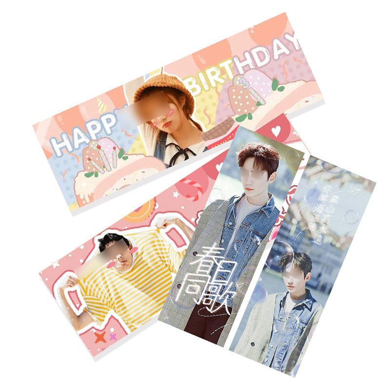 The stars should help hand custom coated paper printing fans around the star concert double-sided should help banner