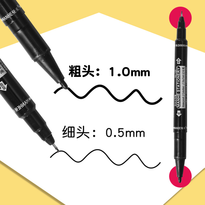 Manhe small double-headed marker pen oil pen waterproof quick-drying art special marker pen black Gouxianbi wholesale
