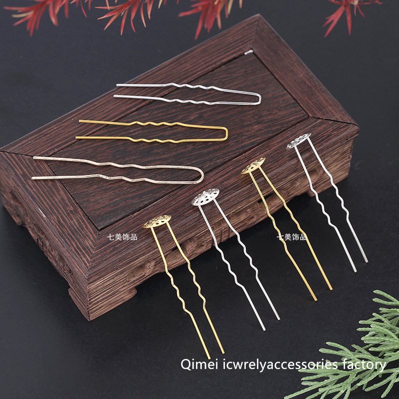 DIY антикварные ювелирные аксессуары, смешанные U-образные сетчатые волновые заколки, материал 72 мм, оптовая продажа