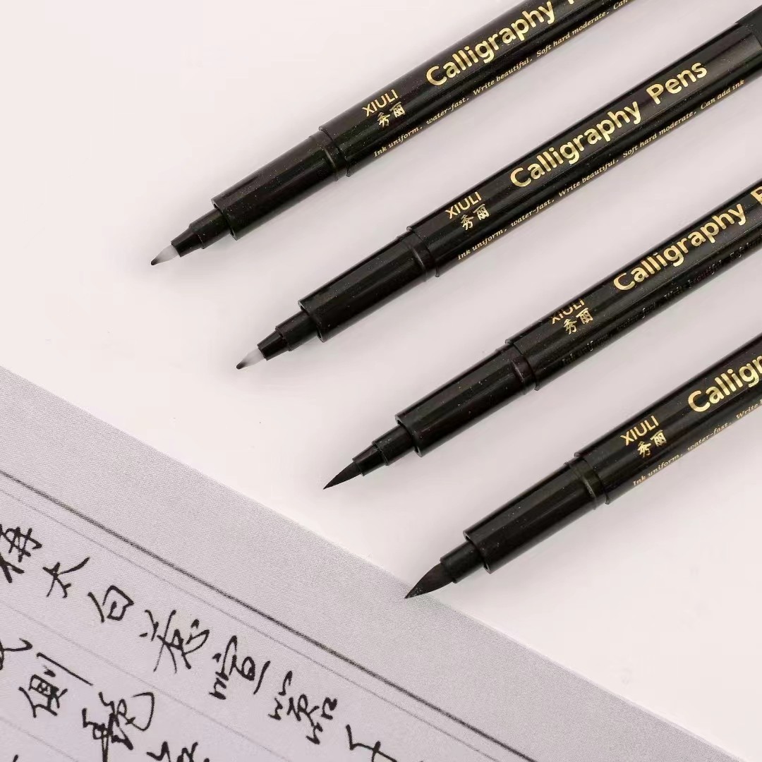 New Xiuli pen calligraphy pen can be added with ink for students to practice calligraphy Xiuli pen constantly writing calligraphy