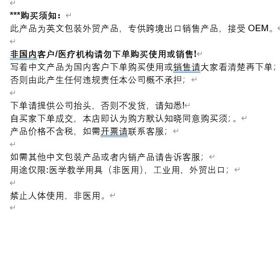 Bloodcollectionneedle Double-Winged Blood Collection Needle English Packaging Cross-Border Foreign Trade Export Medical Blood Collection