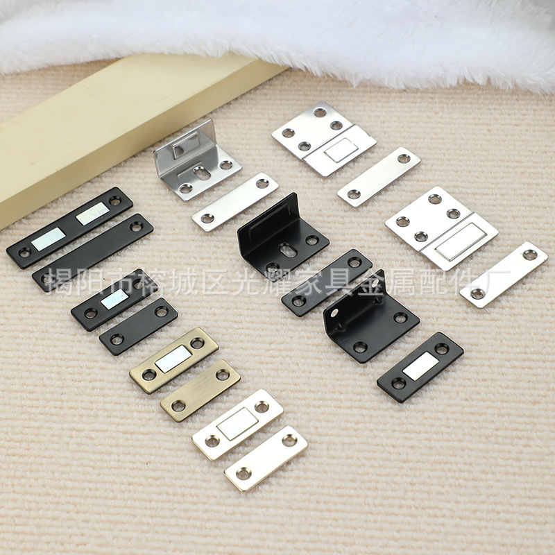 No-Drill Magnetic Sliding Door Wardrobe Door Self-Adhesive Magnetic Strip Patch Suction Device Invisible Sliding Door Magnet Strong Magnetic Door Stopper