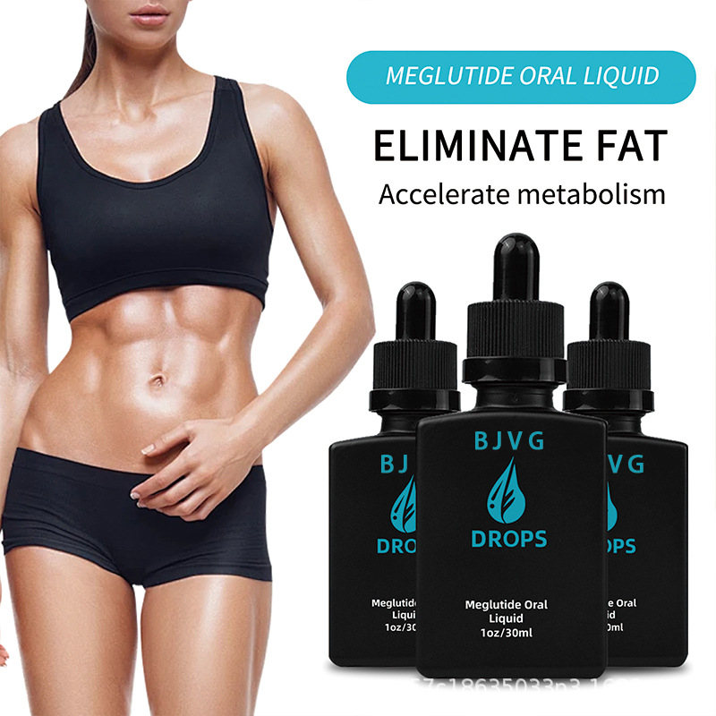 Cross-Border Unlabeled Body Care Supplement Drops Gentle Nourishing Care Body Comfort Care Supplement Drops 30ml