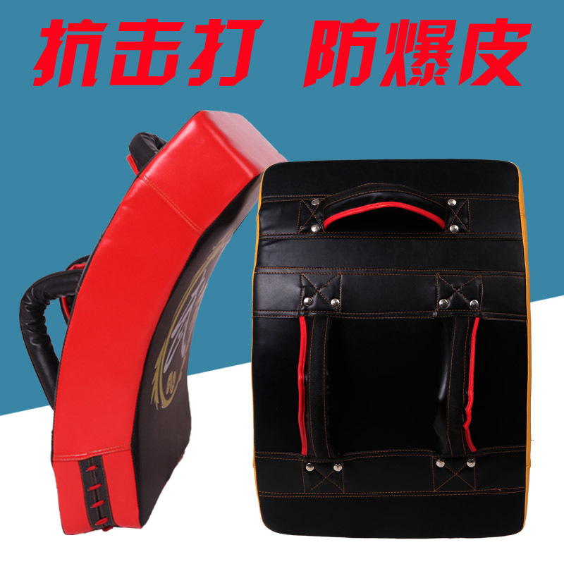 Цель для бокса, боковой удар, изогнутая цель, профессиональная тренировка