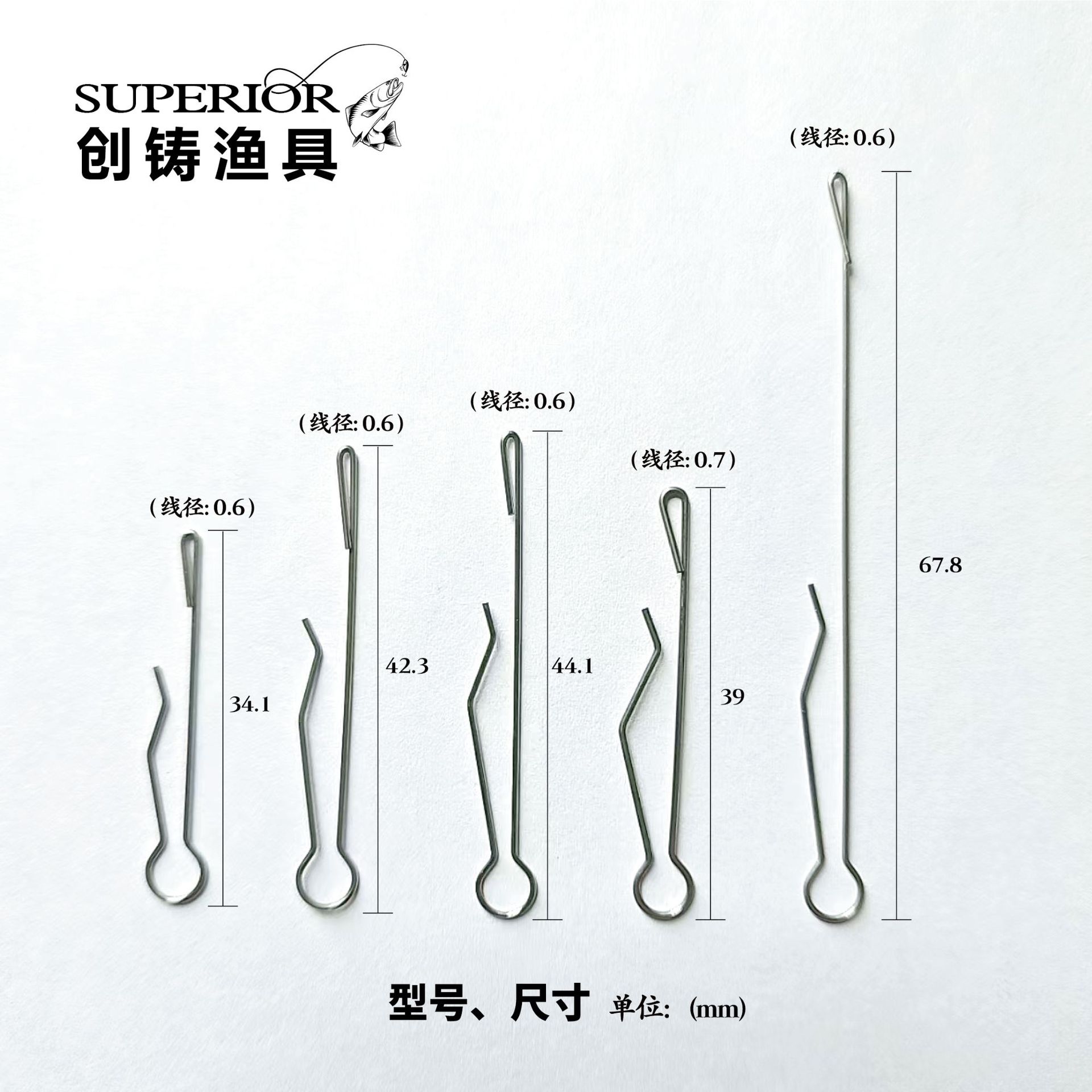 Assisting Device Pin Stainless Steel Material Lure Bait Accessories Modified Pin Quick Connector Fishing Gear Small Accessories