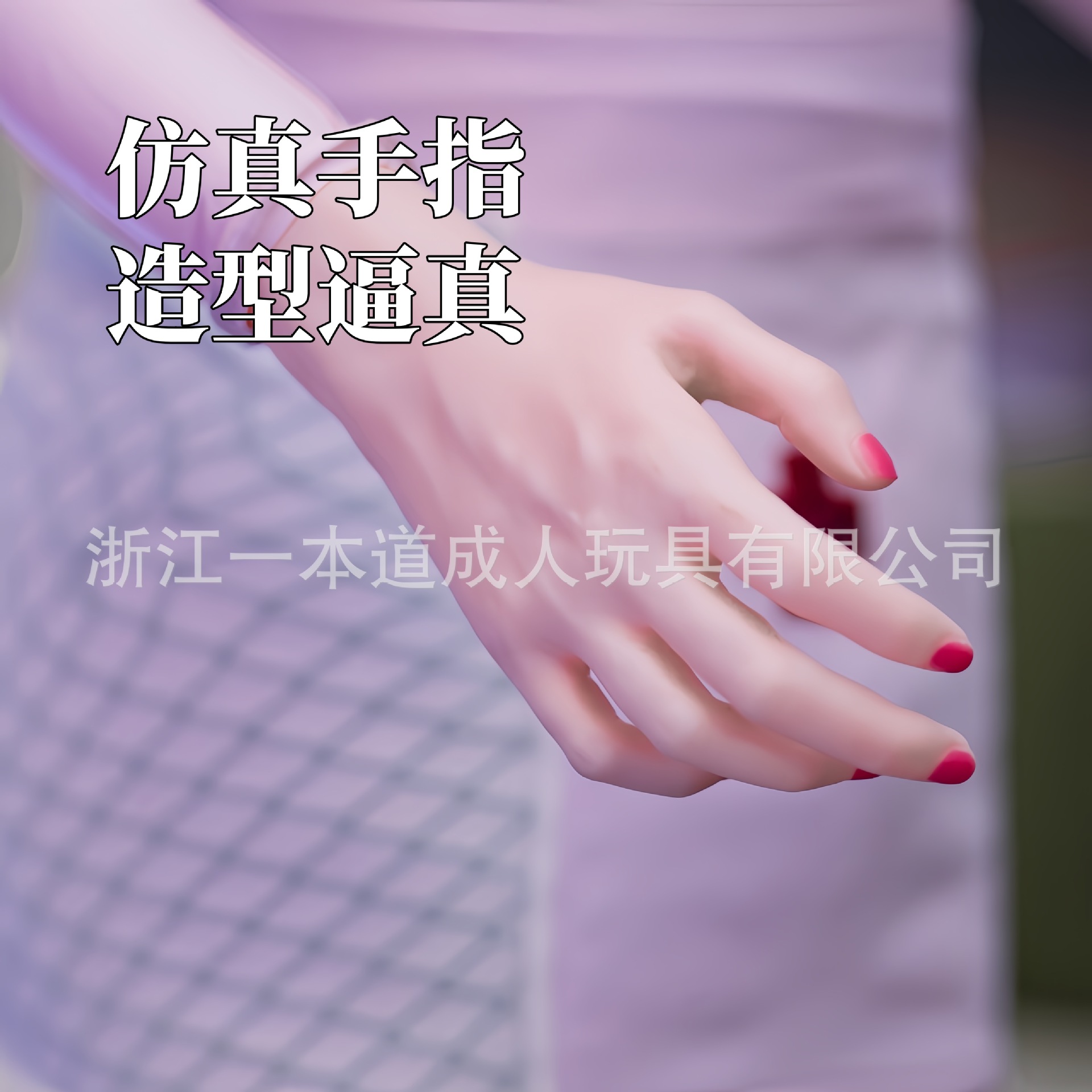 Tianzi Love Inflatable Model Dummy Doll Adult Fun Doll Oral Sex Half Entity Silicone Doll Factory Wholesale