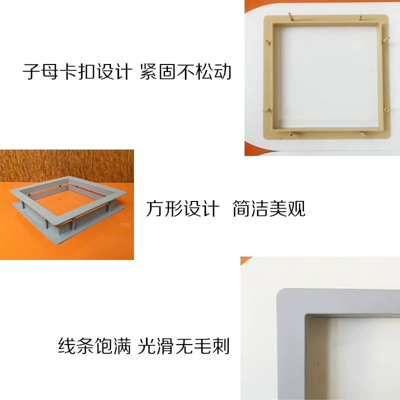 Factory Direct Sales Wooden Door Square Observation Window Visible Plastic Glass Pressure Frame Visible Window Glass Frame Window Frame