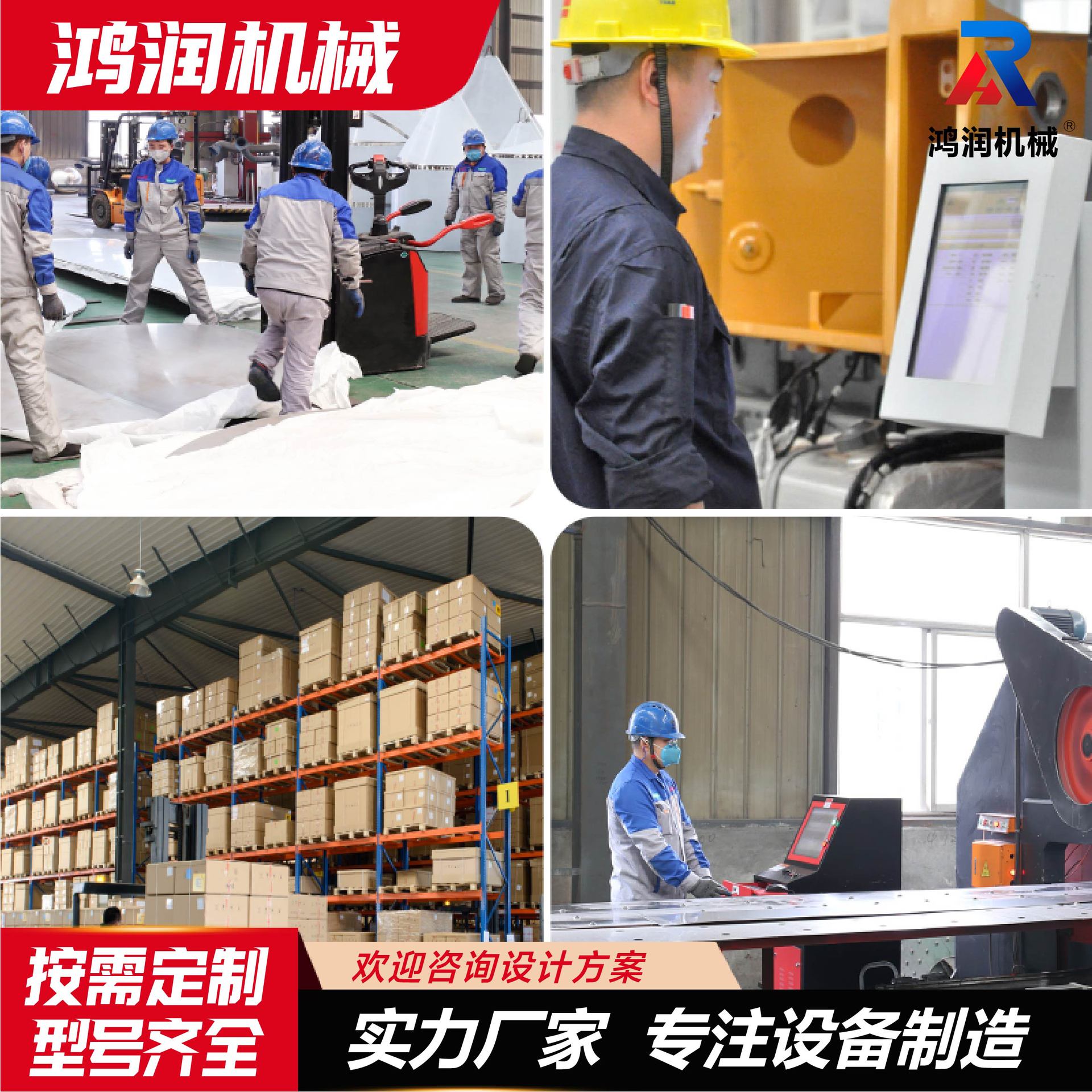 Roots Fan Soundproof Room Structure Compact Silencer Large Manufacturer Industrial Fan Punch Bed Silencer Equipment Room