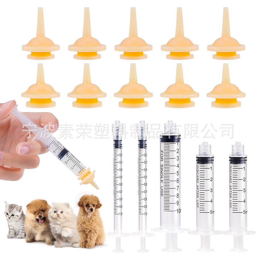 Cross-border pet needle feeder newborn puppy kitten breast feeder with needle feeder pet pacifier in stock